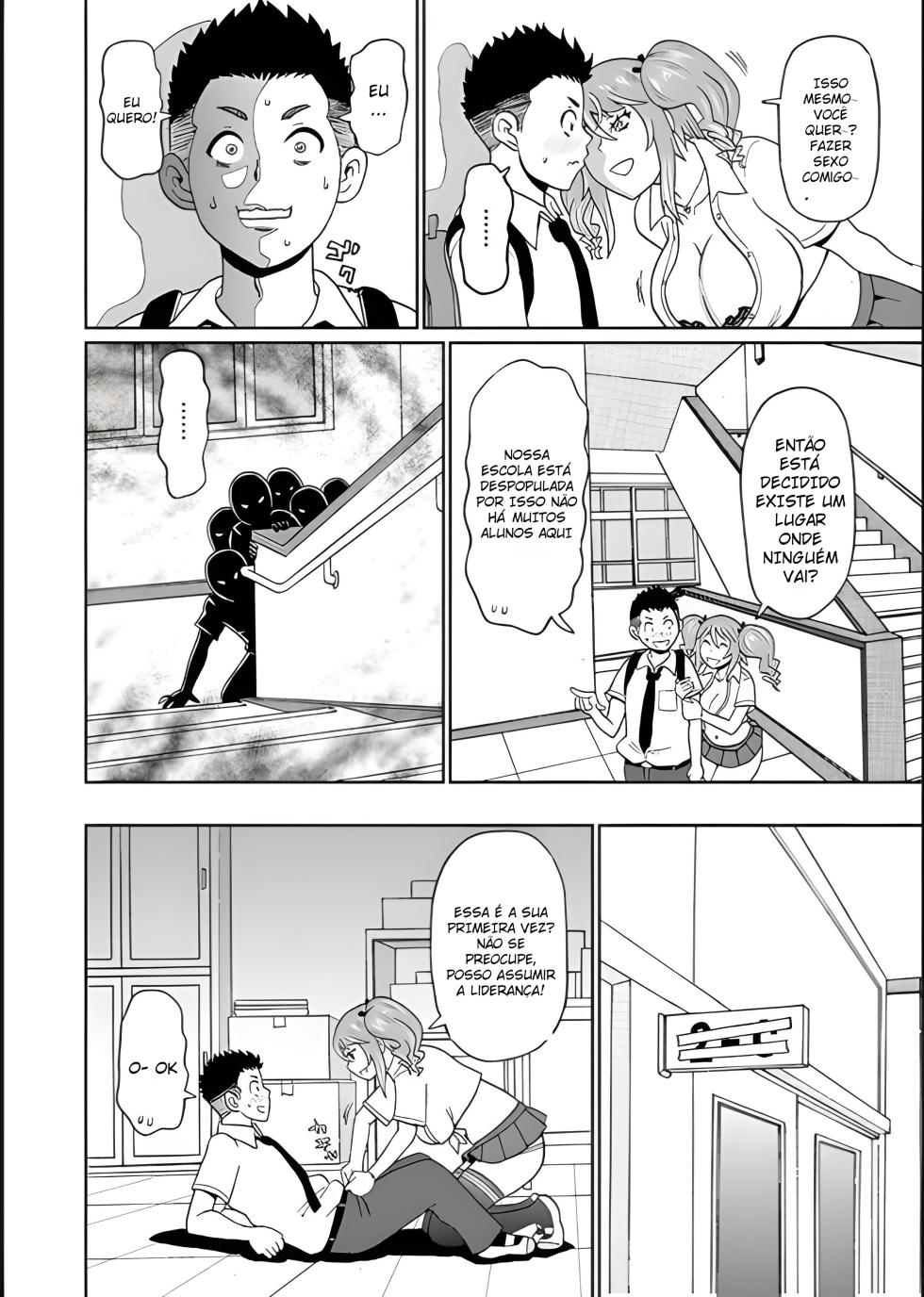 [John K. Pe-ta] Oishii Oku-san | Full Hole! Trust Maiden Cap. 1 [Português] - Page 14