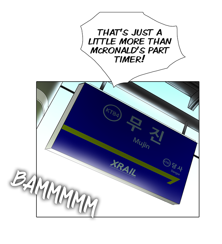 Cartoonists NSFW! The Memory (Eng) - Page 26