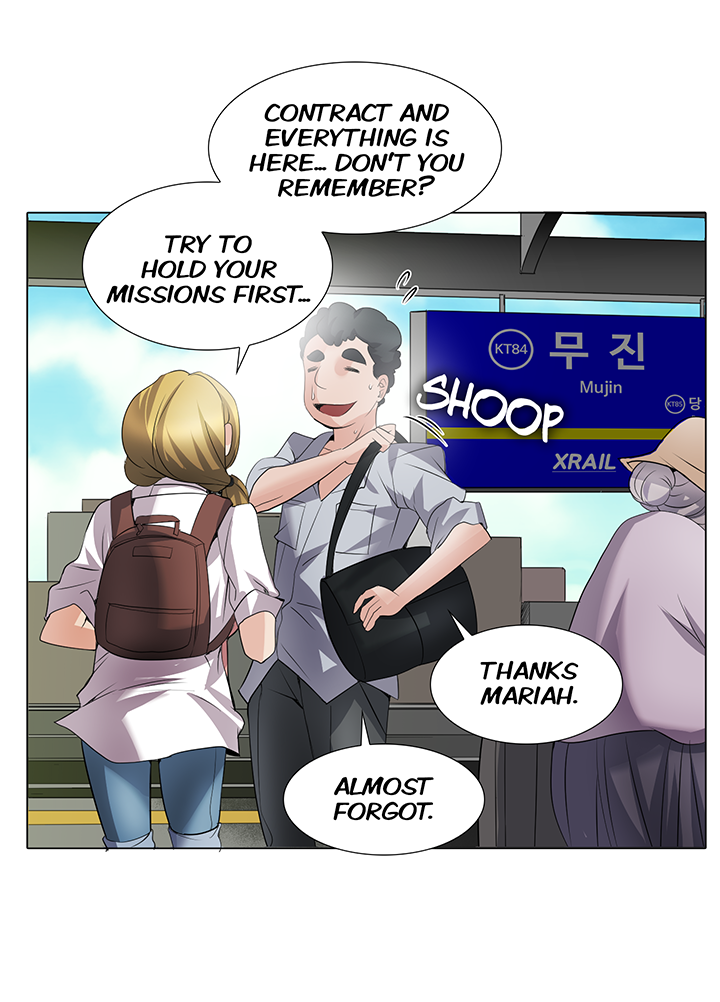 Cartoonists NSFW! The Memory (Eng) - Page 33