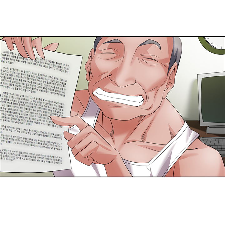 Cartoonists NSFW! The Memory (Eng) - Page 42