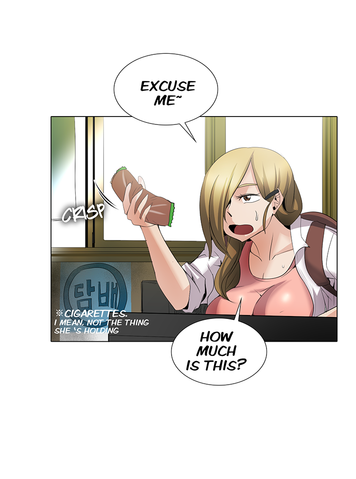 Cartoonists NSFW! The Memory (Eng) - Page 50