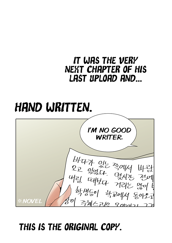 Cartoonists NSFW! The Memory (Eng) - Page 63