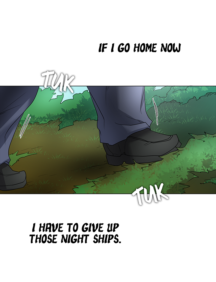 Cartoonists NSFW! The Memory (Eng) - Page 93