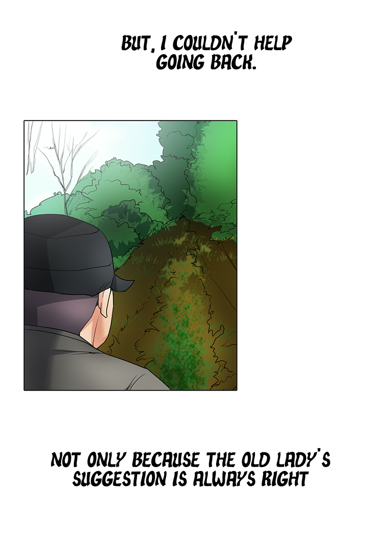Cartoonists NSFW! The Memory (Eng) - Page 94