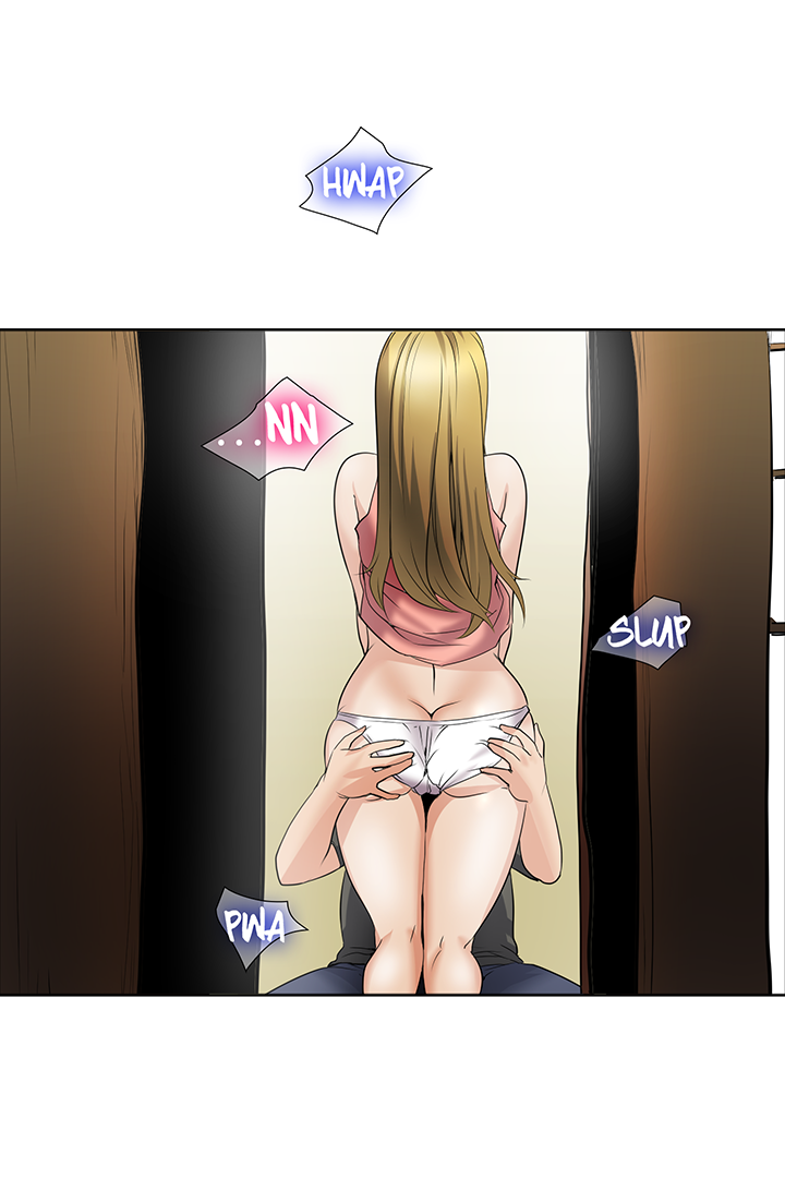 Cartoonists NSFW! The Memory (Eng) - Page 144