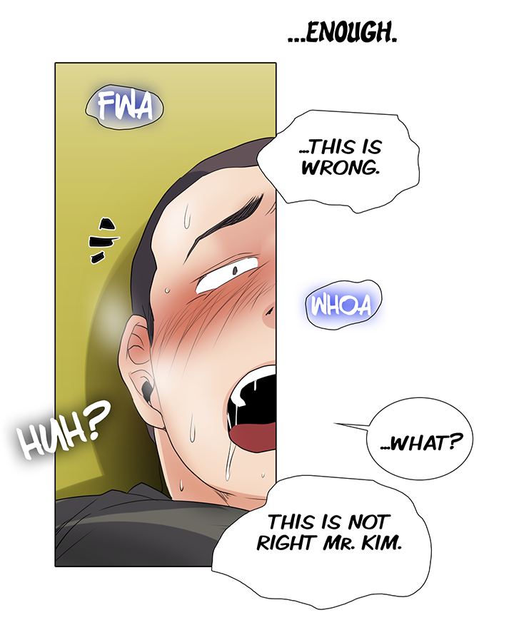 Cartoonists NSFW! The Memory (Eng) - Page 205