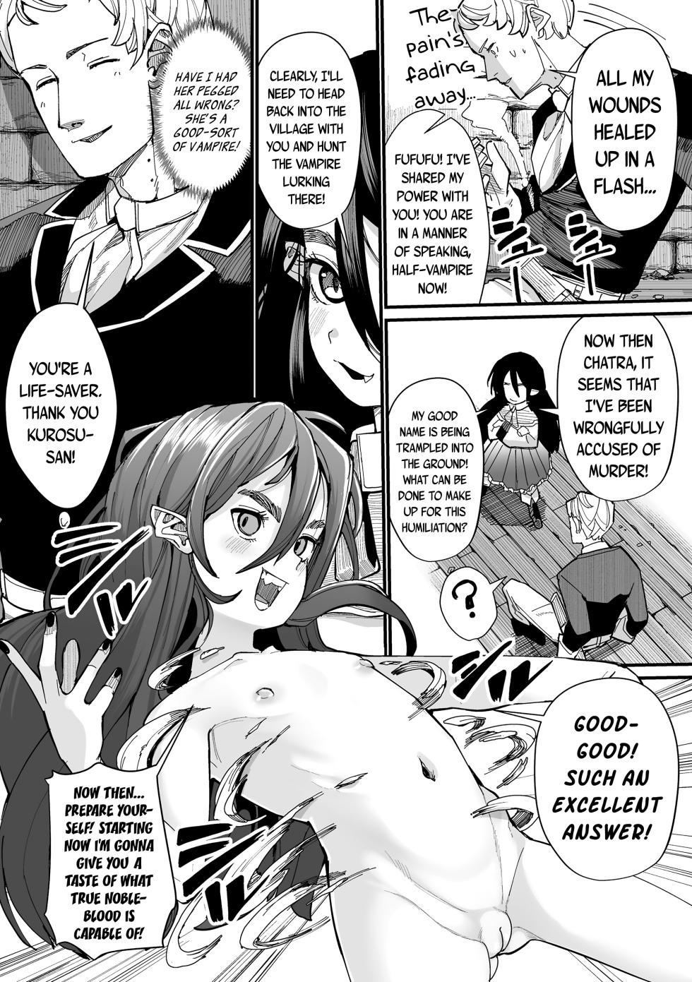 [Suzan] Konya wa Kyuuketsuki -Zenpen- | There Are Vampires Tonight -First Half- (Kokon Touzai Youki Kitan) [English] {Mistvern + Bigk40k} [Digital] - Page 11