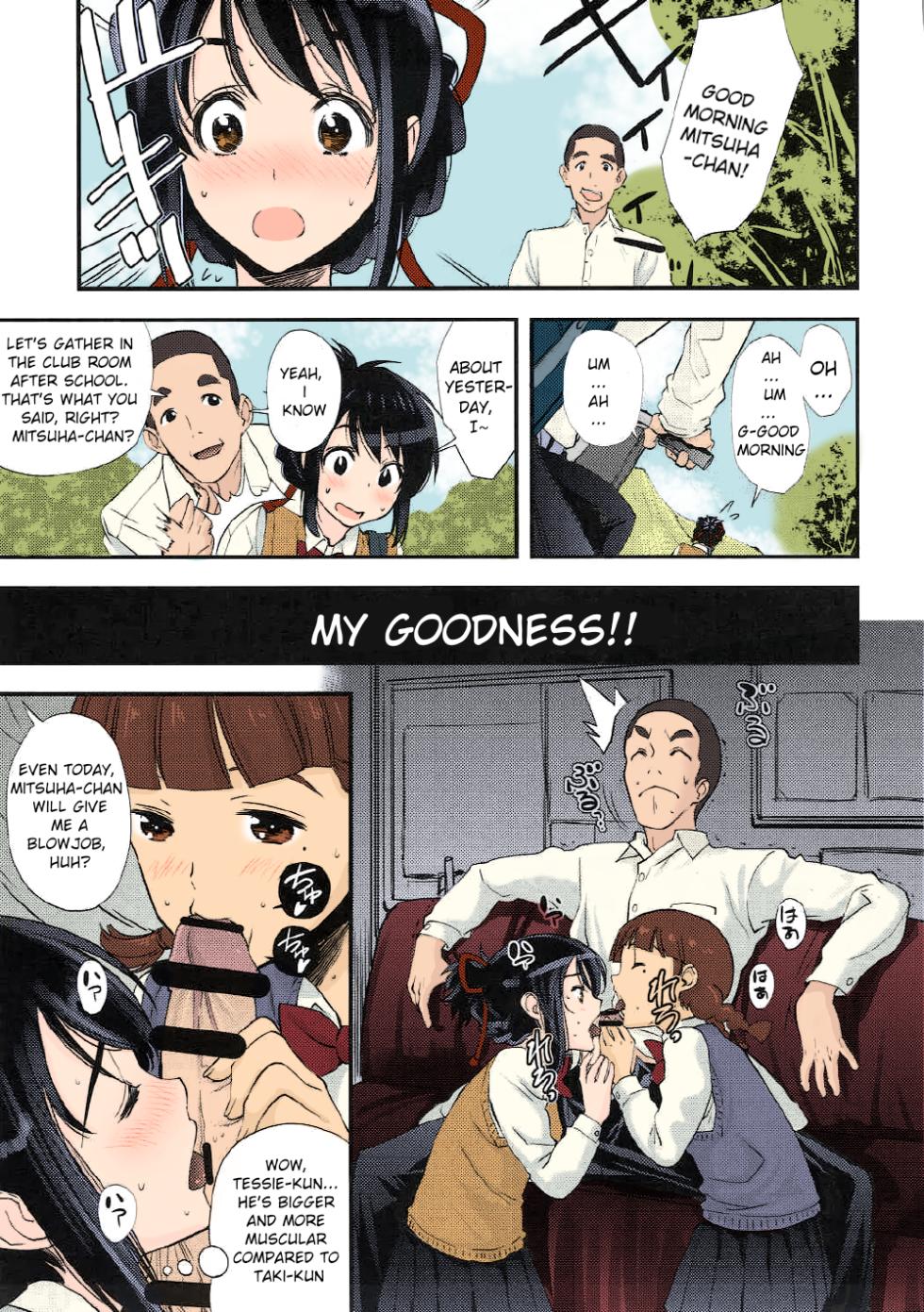 Kimi no Na wa. Another Side: Earthbound [Ugeppa] (Colorized by mikakucoloring) - Page 19