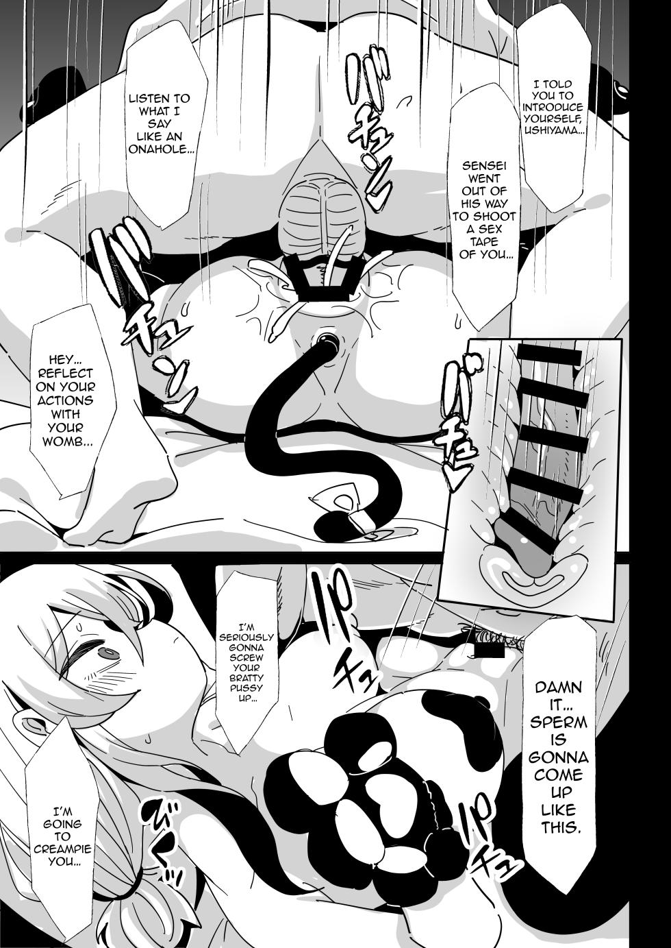 [Tebasaki Tabetai] Sensei no Onaho | Sensei's Onahole [English] [Cyber Eclipse] [Digital] - Page 19