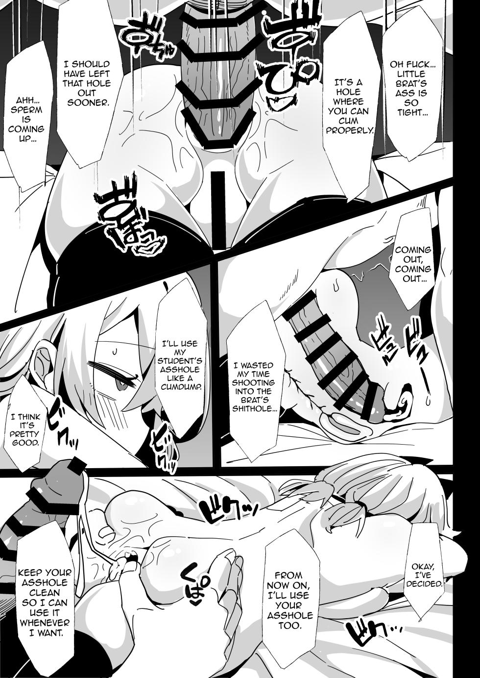 [Tebasaki Tabetai] Sensei no Onaho | Sensei's Onahole [English] [Cyber Eclipse] [Digital] - Page 23