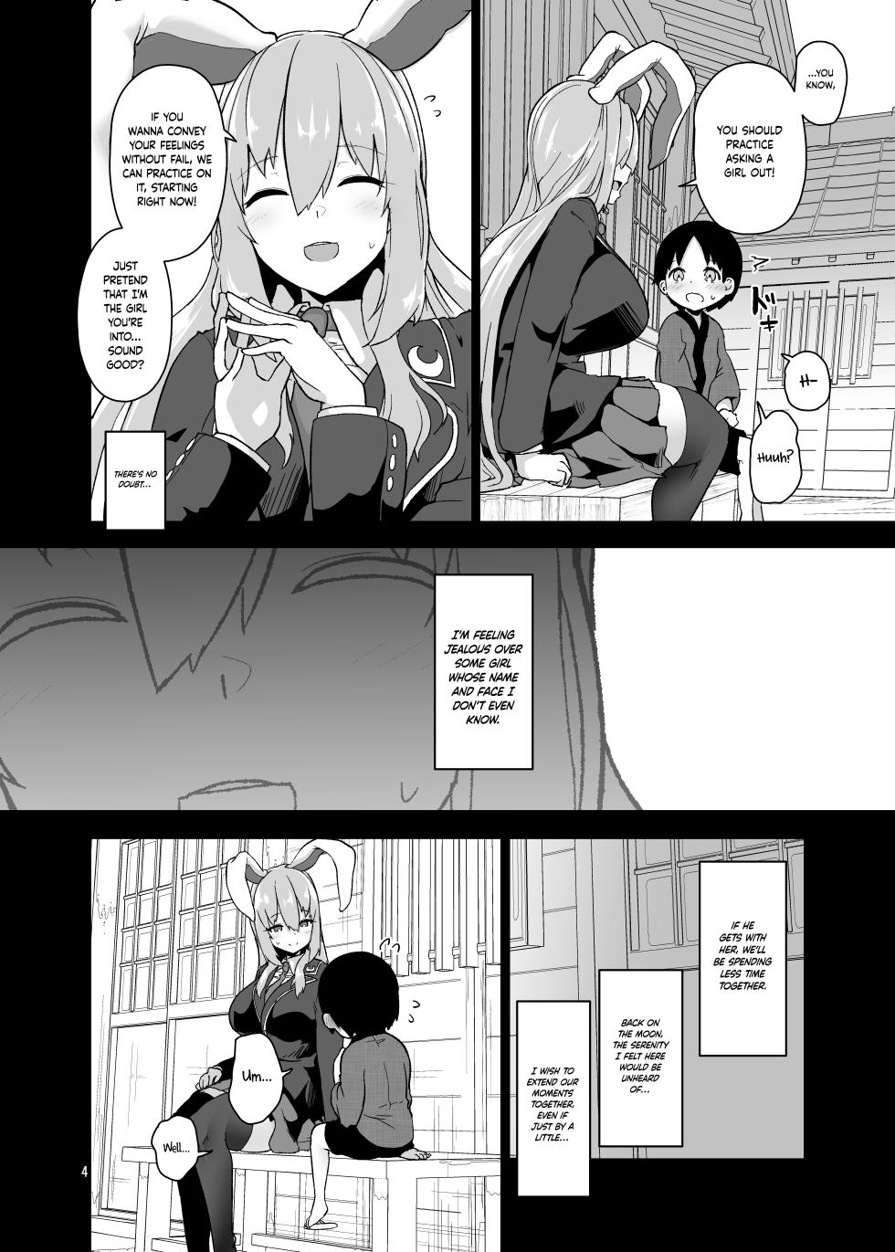 [Komamesugata (Akure Ekuto)] Saitei de Dou Shiyou mo Nai Usagi no Onee-san - A bad rabbit singing a hymn. | The Reprehensible Rabbit Onee-san (Touhou Project) [English] [ArkOfLight] [Digital] - Page 4