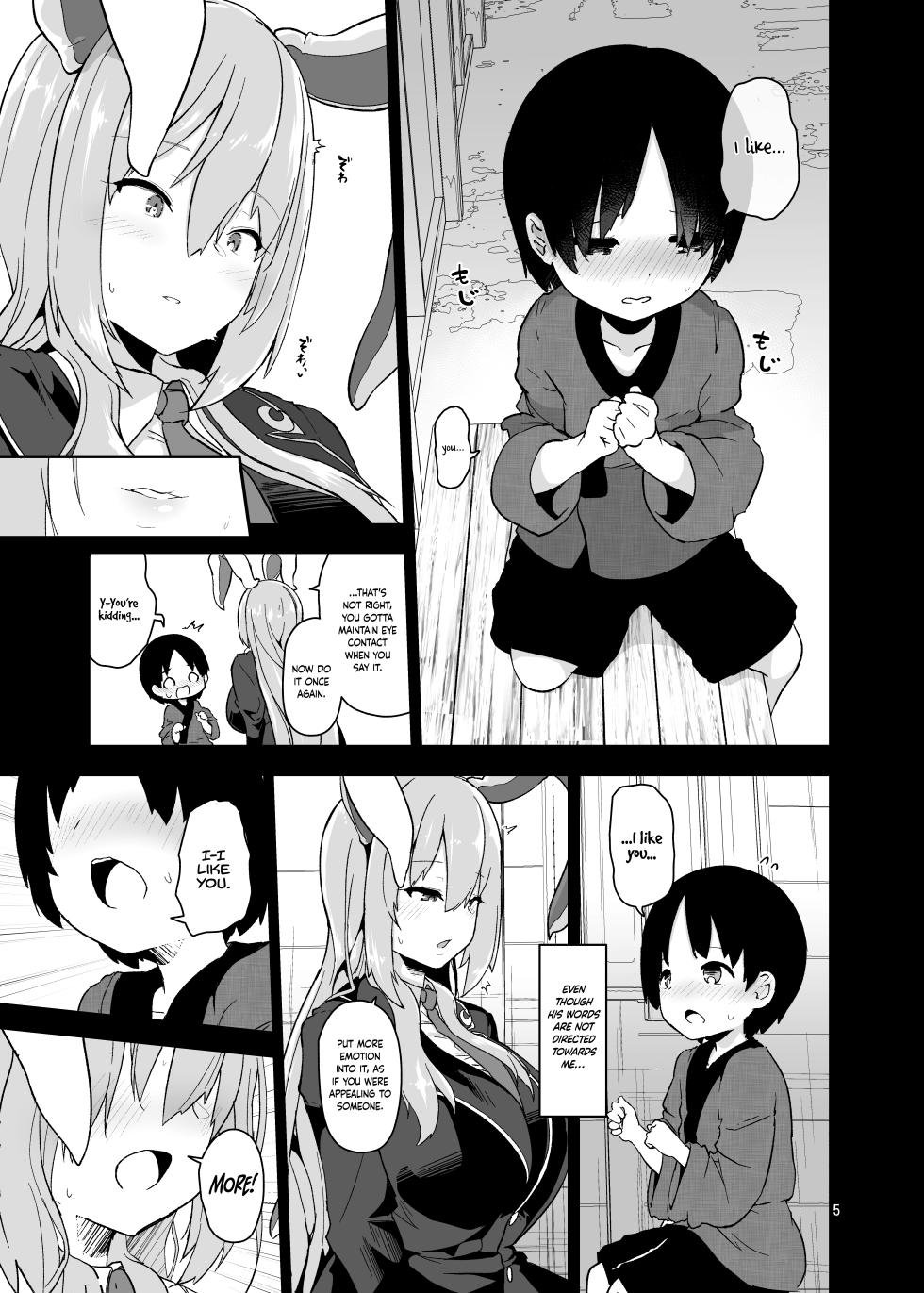 [Komamesugata (Akure Ekuto)] Saitei de Dou Shiyou mo Nai Usagi no Onee-san - A bad rabbit singing a hymn. | The Reprehensible Rabbit Onee-san (Touhou Project) [English] [ArkOfLight] [Digital] - Page 5