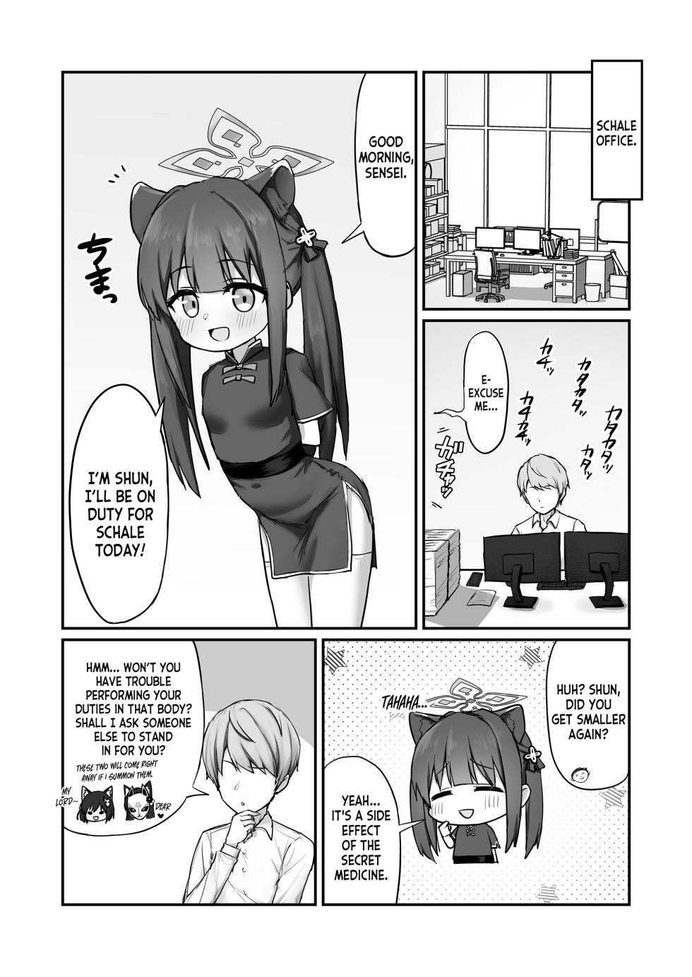 [Horny Relic (Otinpo Kimotius)] Shun (Youjo) to asobo! (Blue Archive) [English] [desudesu] [Digital] - Page 2