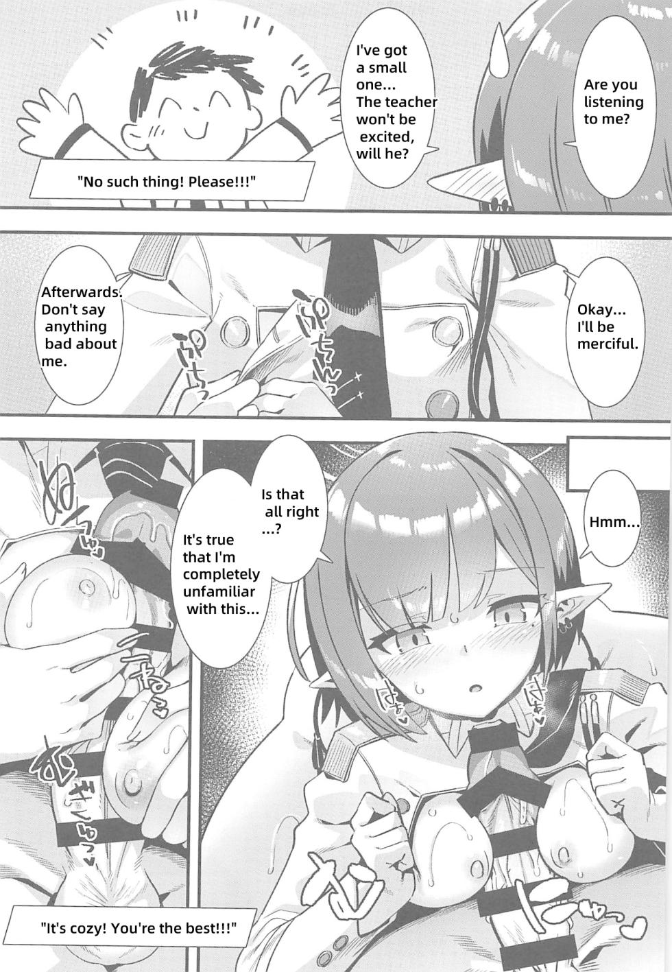 (C102) [Harigane Shinshi Doumei (Harigane Shinshi)] Schale no Seiyoku Shori Gyoumu with Oki Aoi (Blue Archive) [English] [18kamiscan] - Page 8