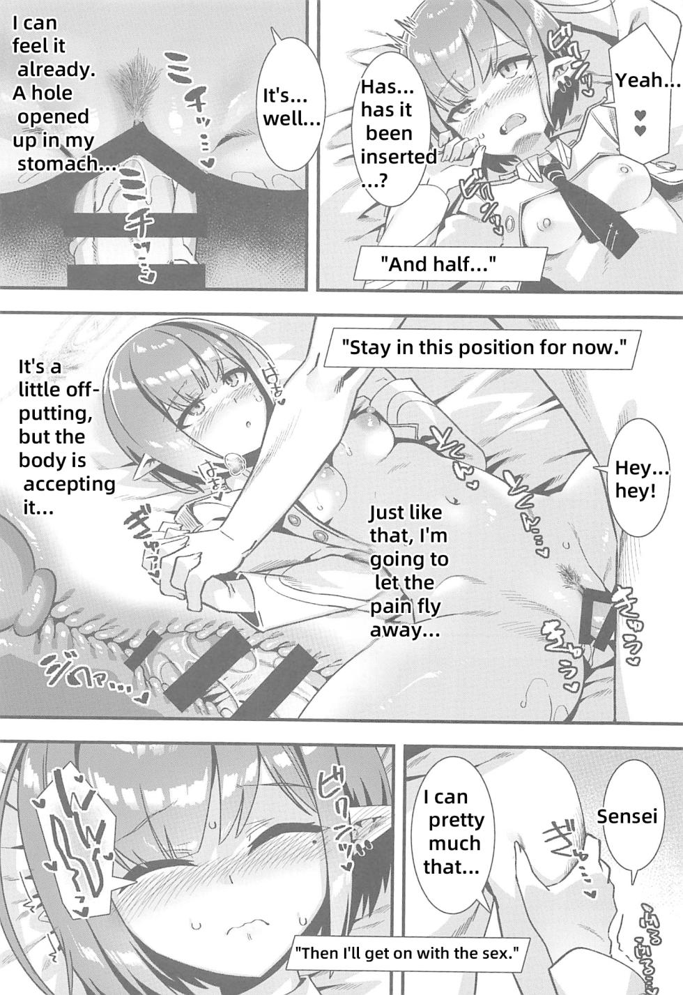 (C102) [Harigane Shinshi Doumei (Harigane Shinshi)] Schale no Seiyoku Shori Gyoumu with Oki Aoi (Blue Archive) [English] [18kamiscan] - Page 15