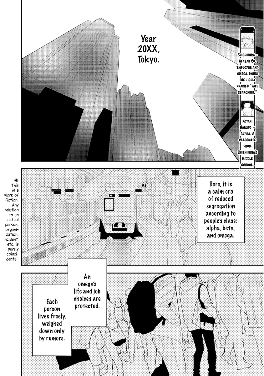 [Haruta] Unmei no Tsugai ga Omae da Nante [English] {Chrima Scans} [Decensored] - Page 40