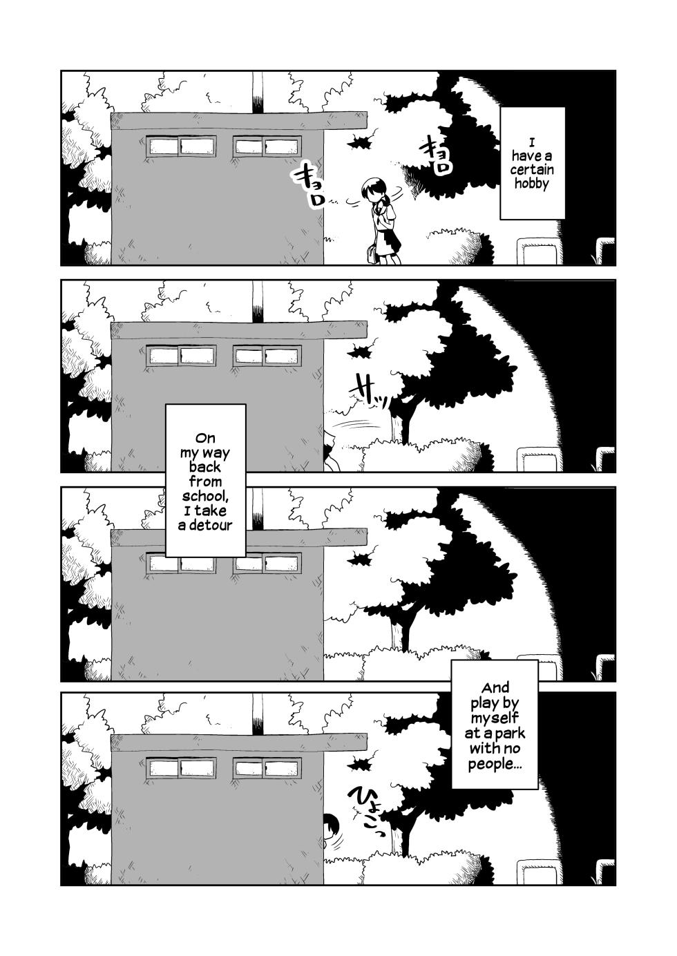 [Yamabatake (Yamabatake)] Yoru, Kouen, Roshutsu Jii. | Night, Park, Public Masturbation [English] [Hikari no Kaze] - Page 15