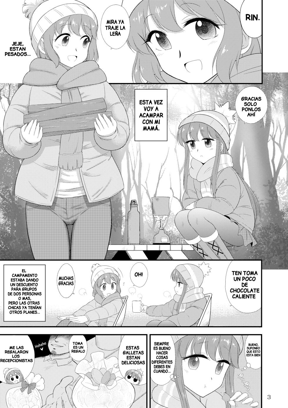 [BLACK DOG (Kuroinu Juu)] Haha to Musume to Donburi Camp (Yuru Camp) [Spanish] [Digital] - Page 2