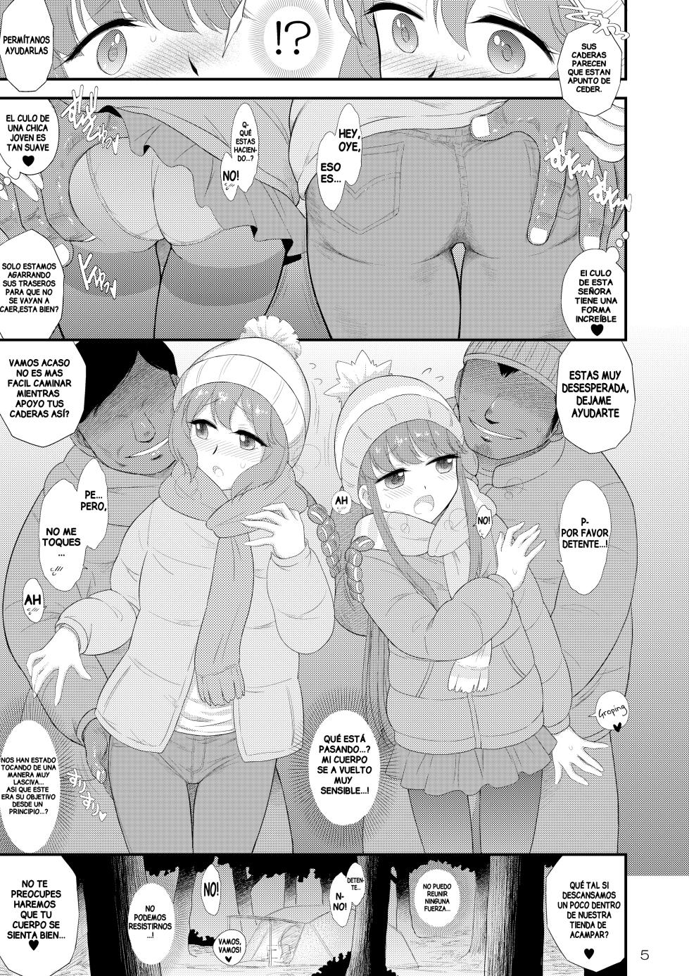 [BLACK DOG (Kuroinu Juu)] Haha to Musume to Donburi Camp (Yuru Camp) [Spanish] [Digital] - Page 4