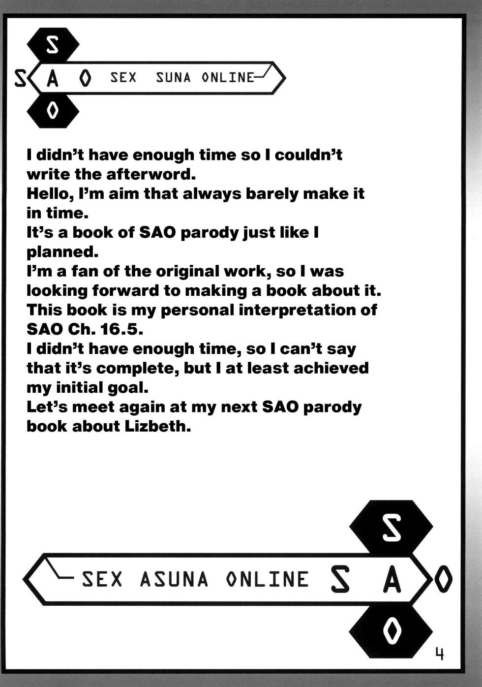 (C82) [Marukane Teikoku (aim)] SexAsunaOnline (Sword Art Online) [English] {Doujins.com} - Page 4