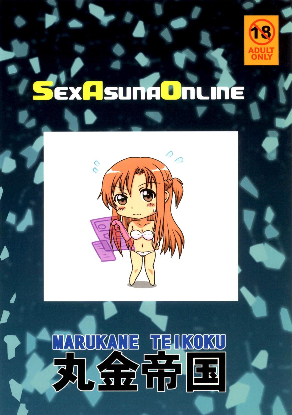 (C82) [Marukane Teikoku (aim)] SexAsunaOnline (Sword Art Online) [English] {Doujins.com} - Page 28