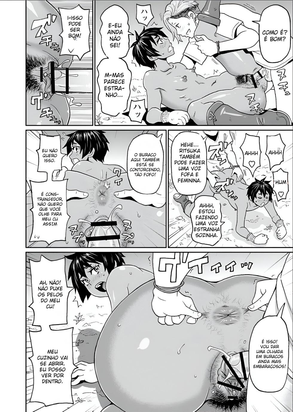 [John K. Pe-ta] Inaka de Hameyou (Zenryoku Ana Musume)  [Portuguese-BR] [Ican] [Digital] - Page 16