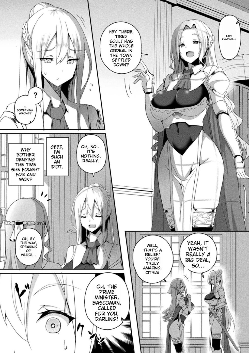 [Minatoyo] Shangri-La no Kumotsu [English] {toshokan7} [Digital] - Page 9