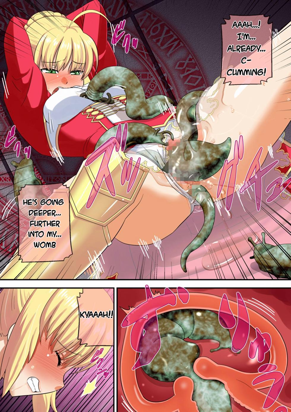 [Onna Kishi no Shiro (Hatomizu)] Seedbed: The Female King of Knights (Fate/stay night) [English] [q91] - Page 7