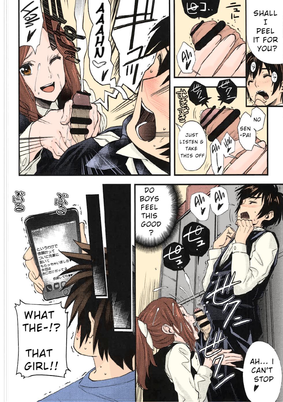 Kimi no Na wa. - & and & - Mitsuha Miyamziu & Teshigawara Katsuhiko (Coelacanth) (colored by mikakucoloring) - Page 18