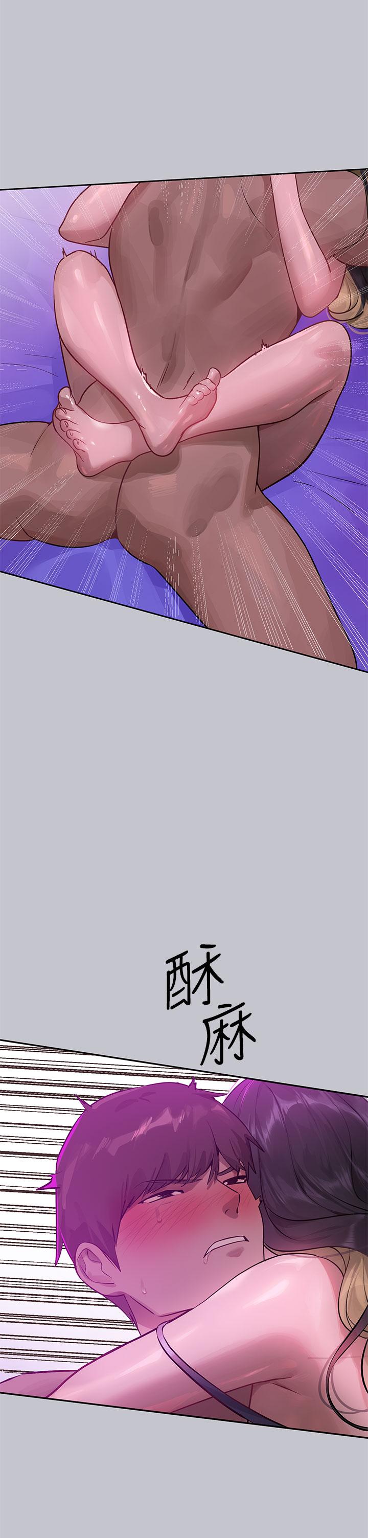 [韩漫]  富家女姐姐/ The Owner Of A Building 96-122 (三)[连载中][中文] - Page 656