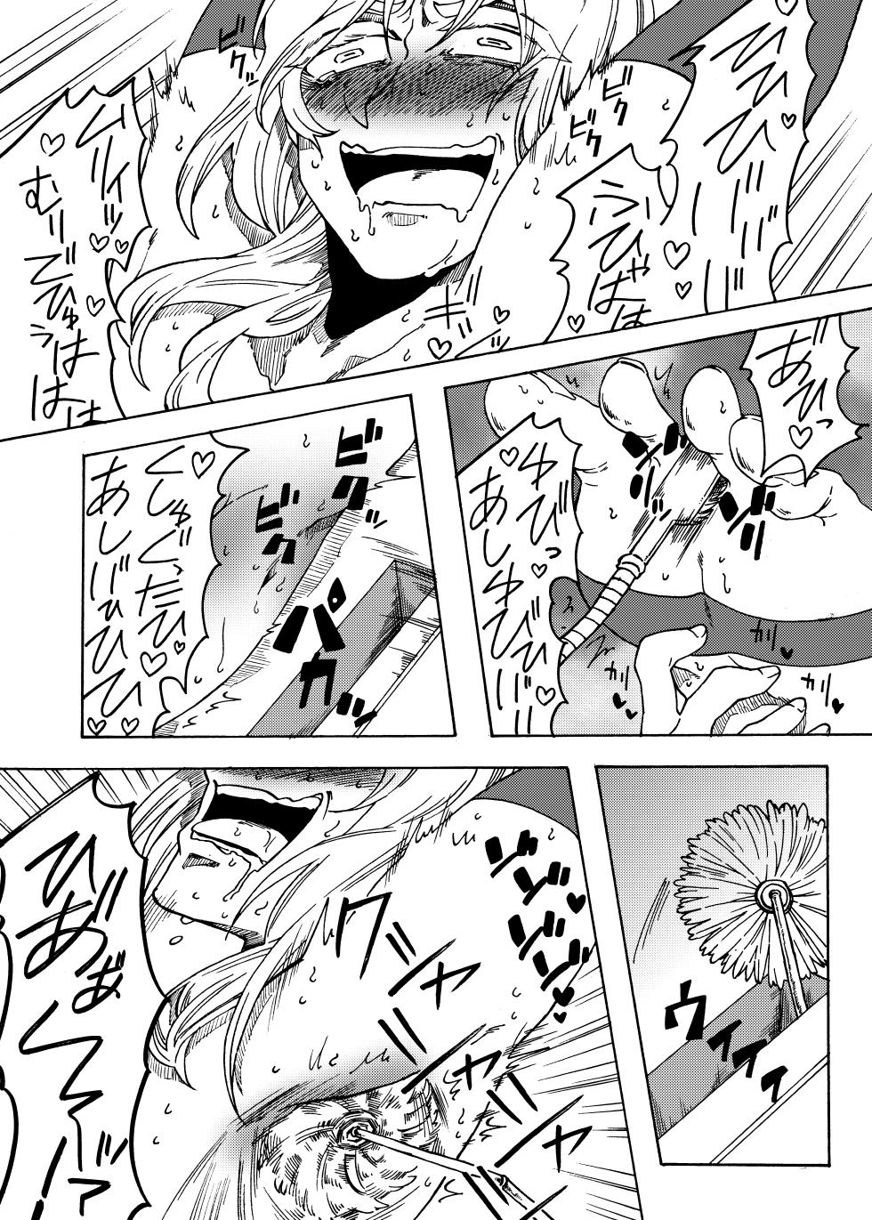 Happy day to be tickled by your master's freaky - Page 15