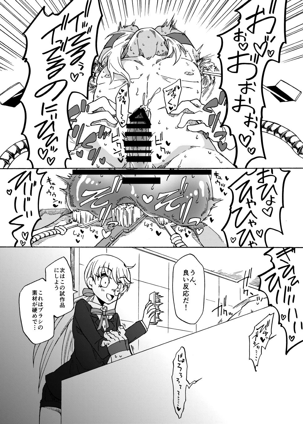 Happy day to be tickled by your master's freaky - Page 18