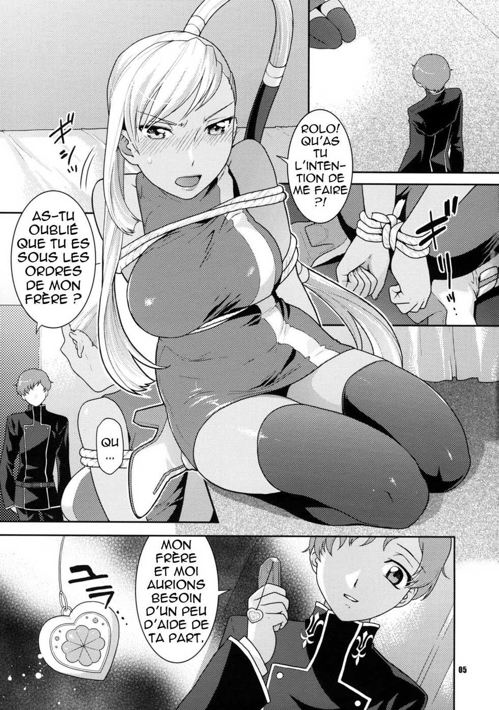 (C74) [NEKOMATAYA (Nekomata Naomi)] Kamen no Shita no Mitsu jou (Code Geass) [French] [nekomataya.webatu.com] - Page 5
