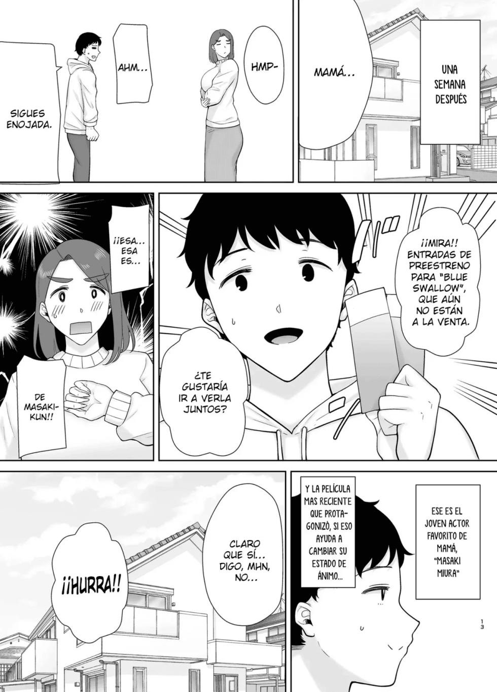 Boku no Kaa-san Boku no Suki na Hito 8 - Page 12