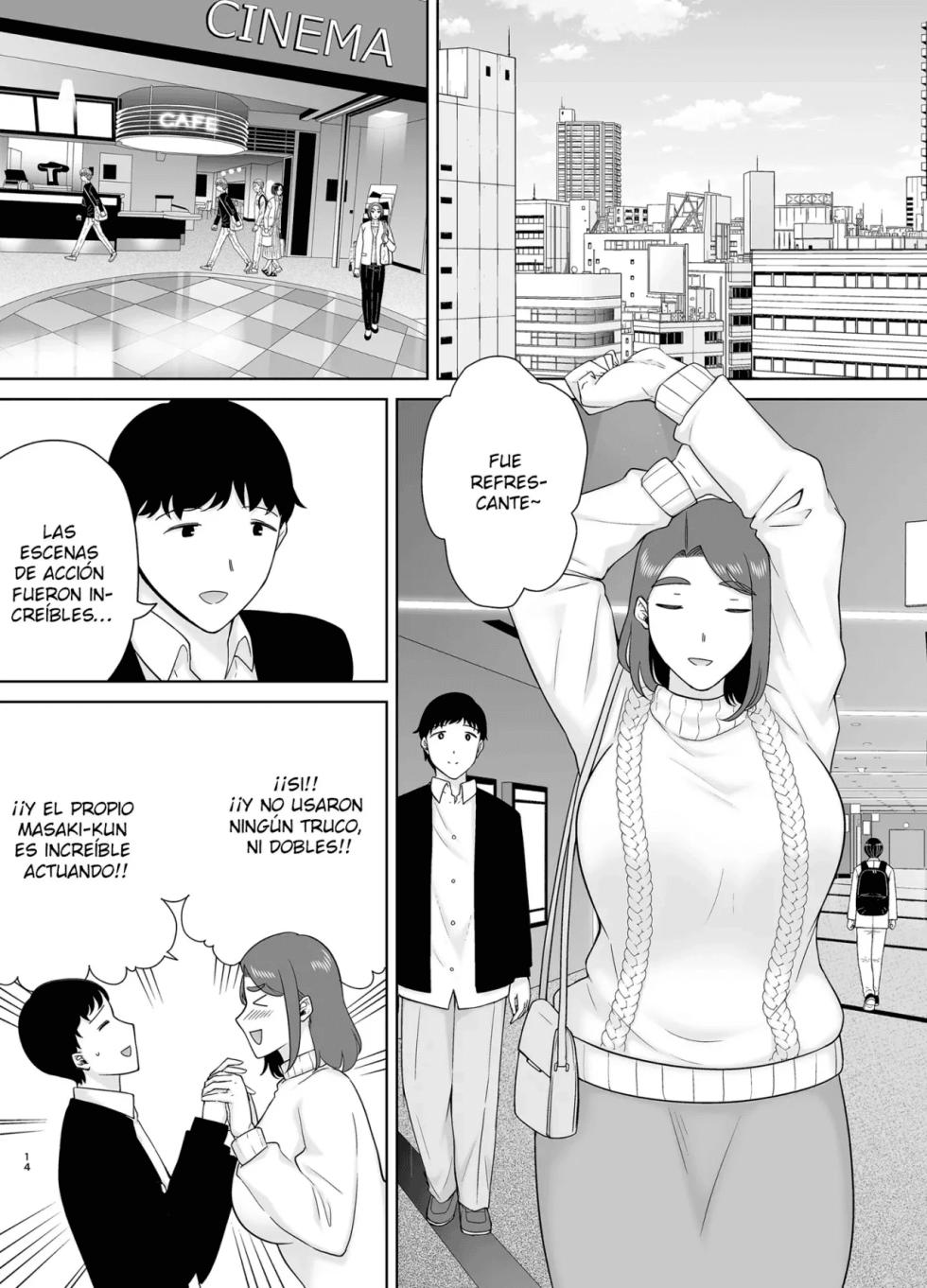Boku no Kaa-san Boku no Suki na Hito 8 - Page 13