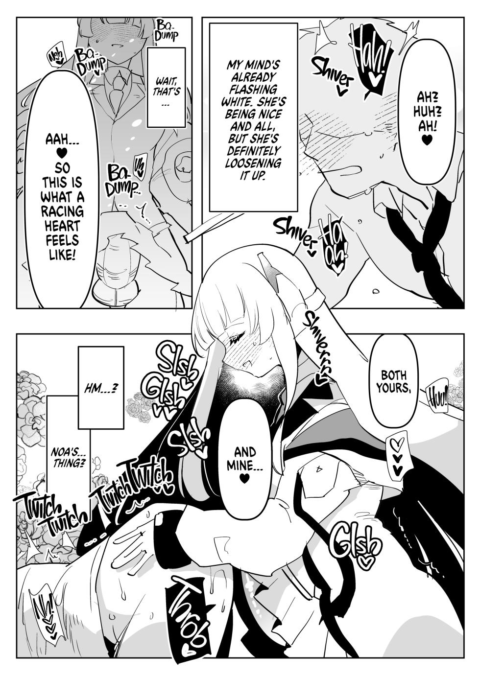 [Aimaitei (Aimaitei Umami)] Oshiego Futanari Gyaku Anal Archive | Futa Students Reverse Anal Archive (Blue Archive) [English] {2d-market.com} [Decensored] [Digital] - Page 9