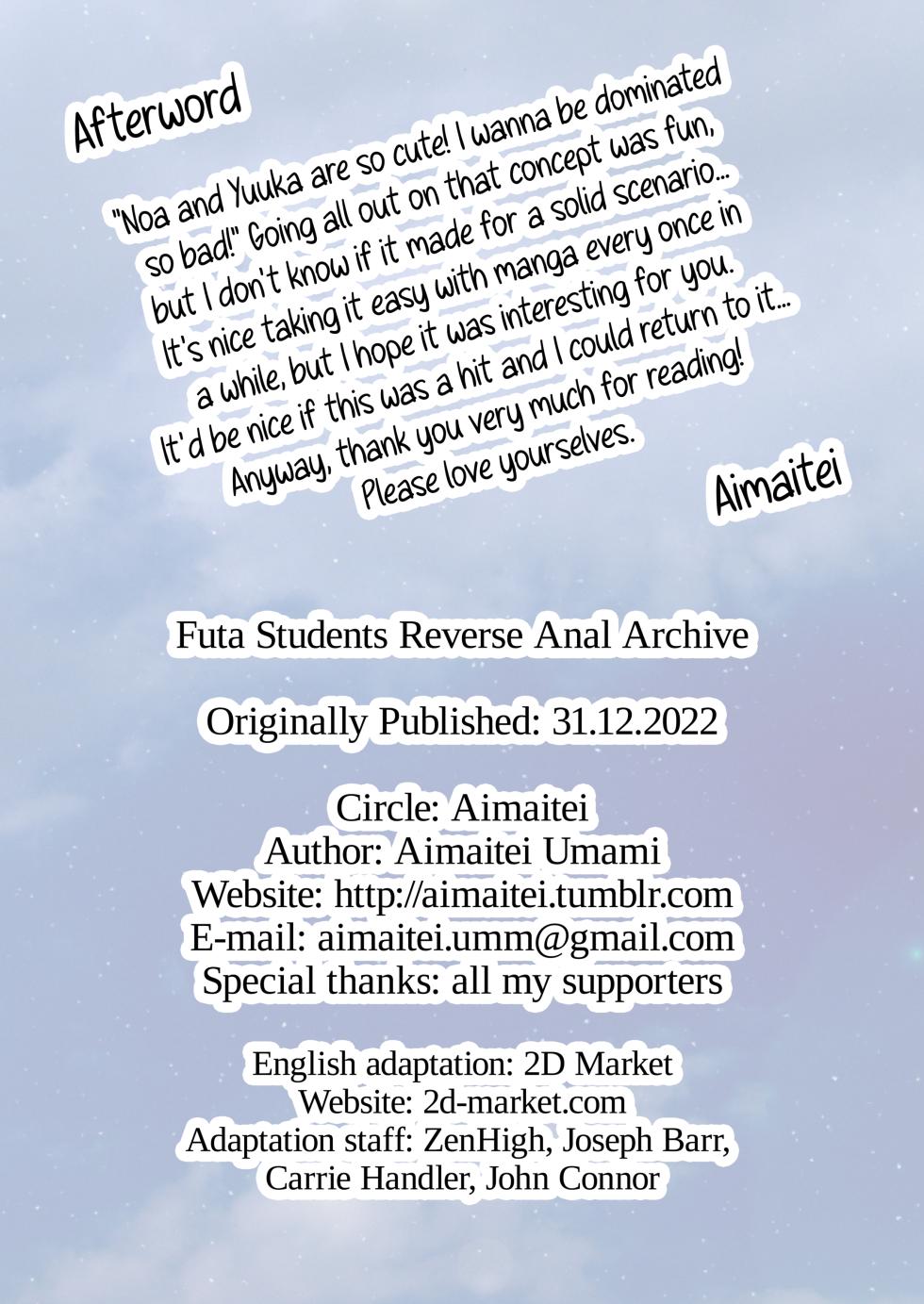 [Aimaitei (Aimaitei Umami)] Oshiego Futanari Gyaku Anal Archive | Futa Students Reverse Anal Archive (Blue Archive) [English] {2d-market.com} [Decensored] [Digital] - Page 36