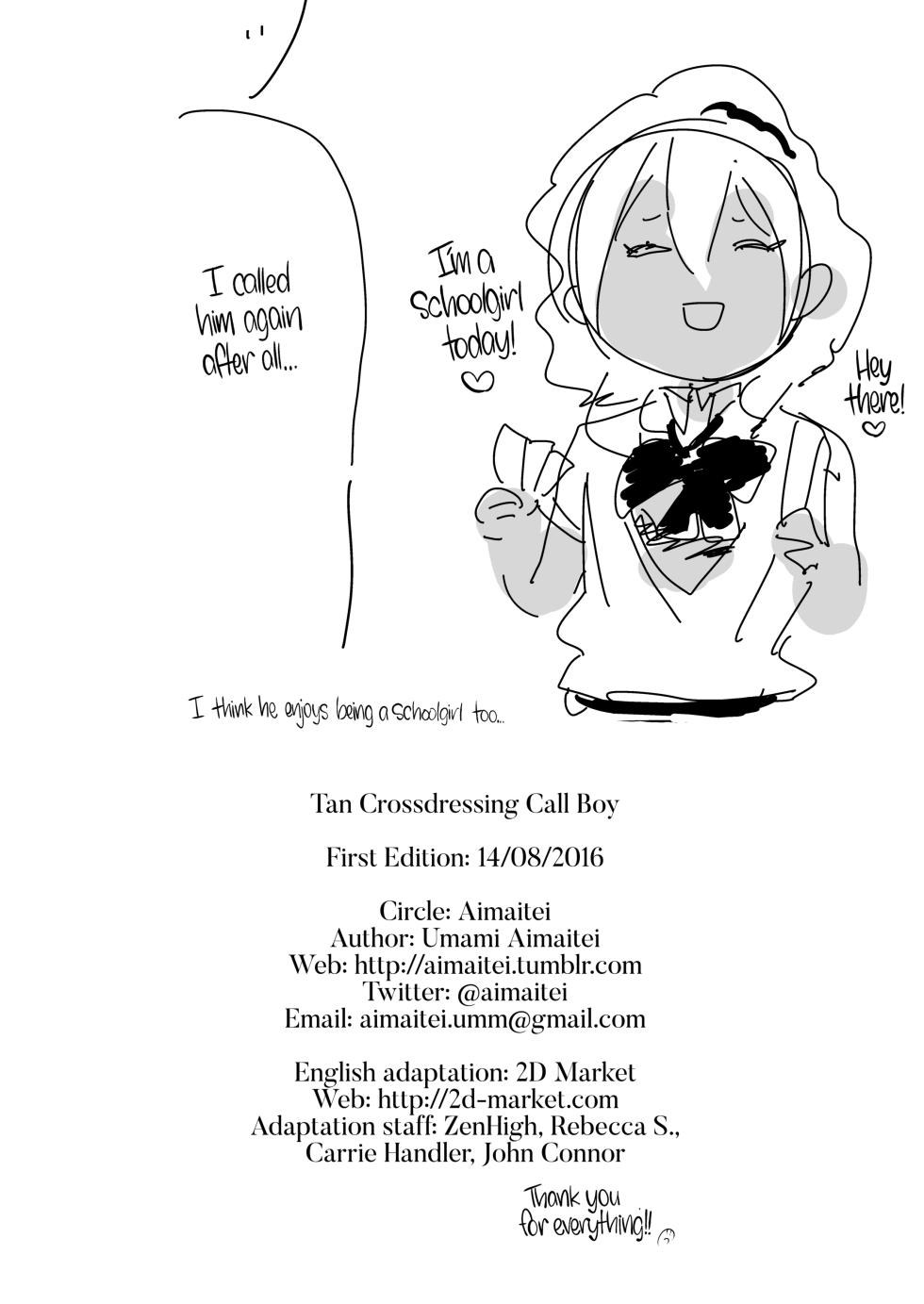 [Aimaitei (Aimaitei Umami)] Kasshoku Otokonoko DeliHeal no Erohon ~Yattekita Shimakaze-kun wa Daigaku no Charai Kouhai de――?! Hen | Tan Crossdressing Call Boy (Kantai Collection -KanColle-) [English] {2d-market.com} [Decensored] [Digital] - Page 25