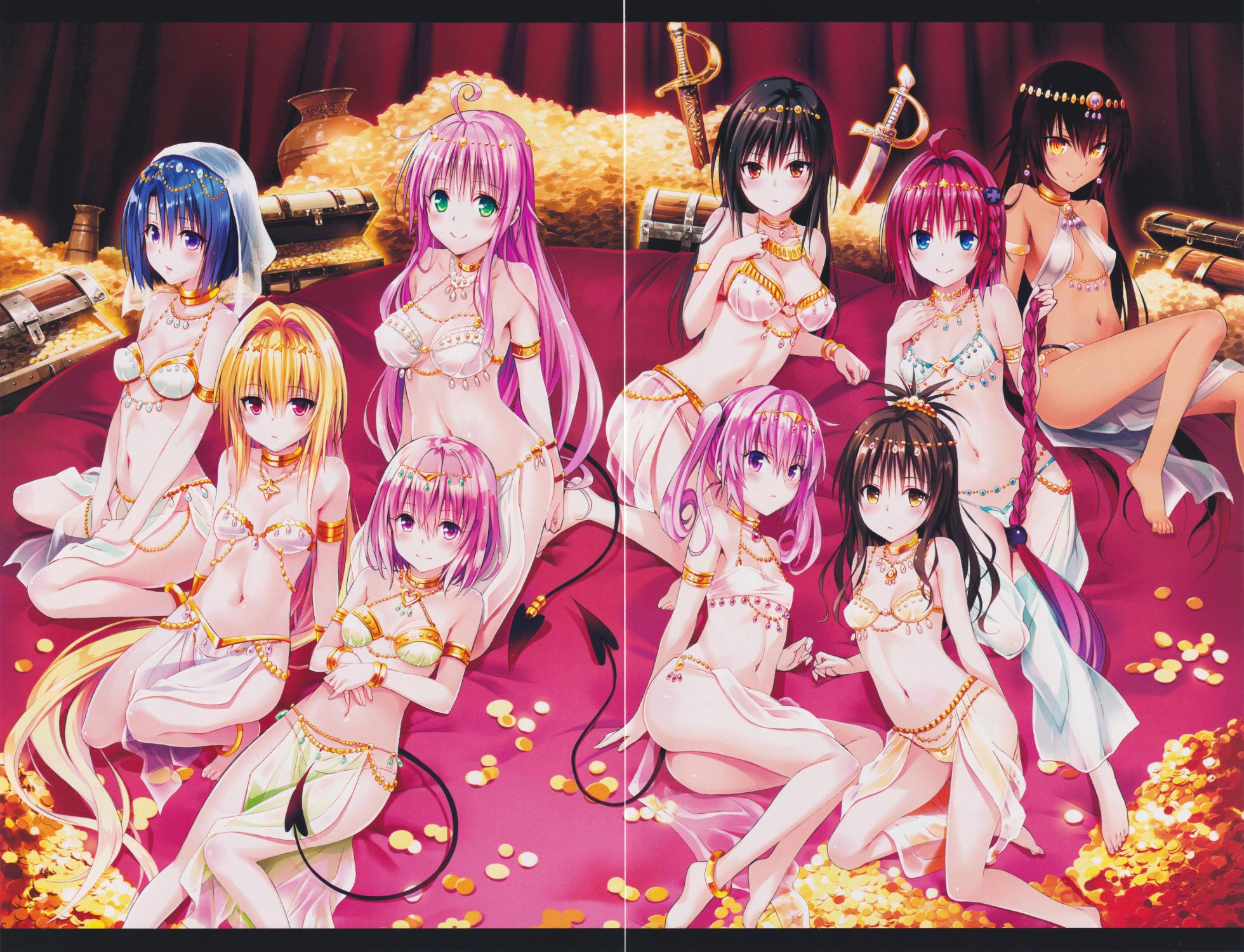 [Yabuki Kentarou] Highlight (To Love-Ru) - Page 3