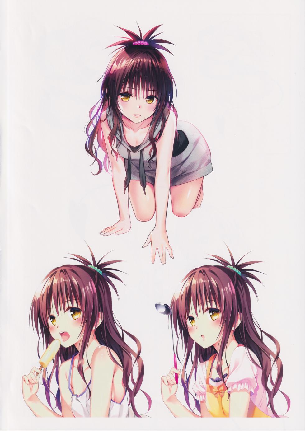[Yabuki Kentarou] Highlight (To Love-Ru) - Page 22