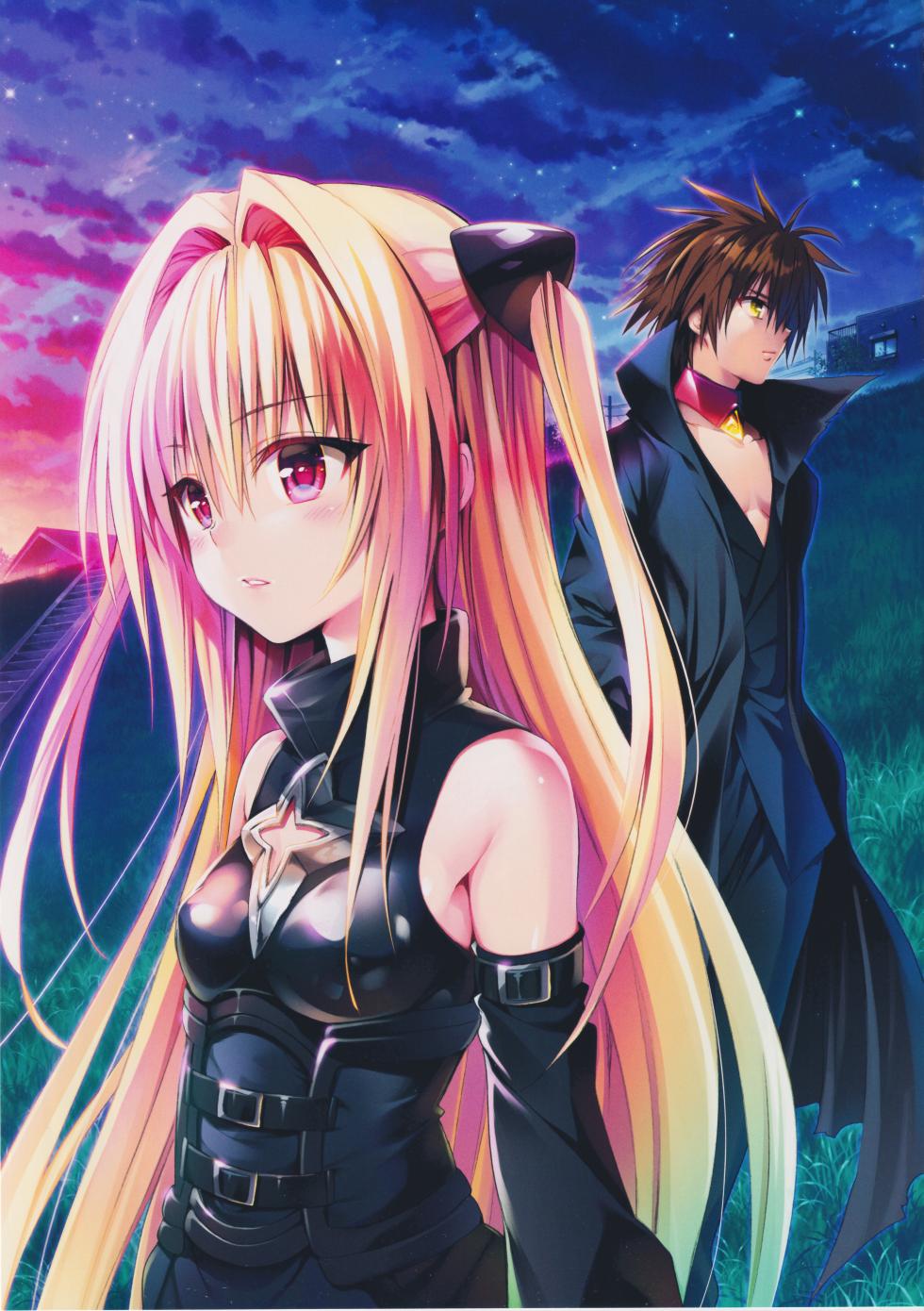[Yabuki Kentarou] Highlight (To Love-Ru) - Page 30