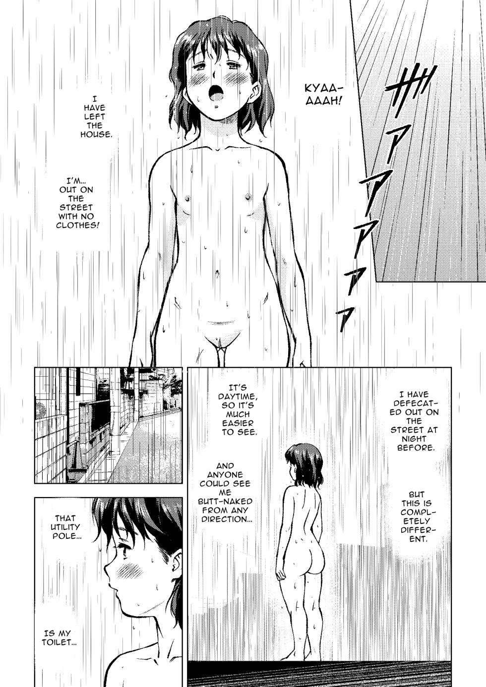 [Tofumaru] Okada-san no Shippo | Okada's Tail [English] - Page 19