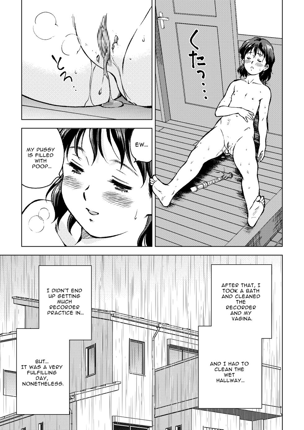 [Tofumaru] Okada-san no Shippo | Okada's Tail [English] - Page 32