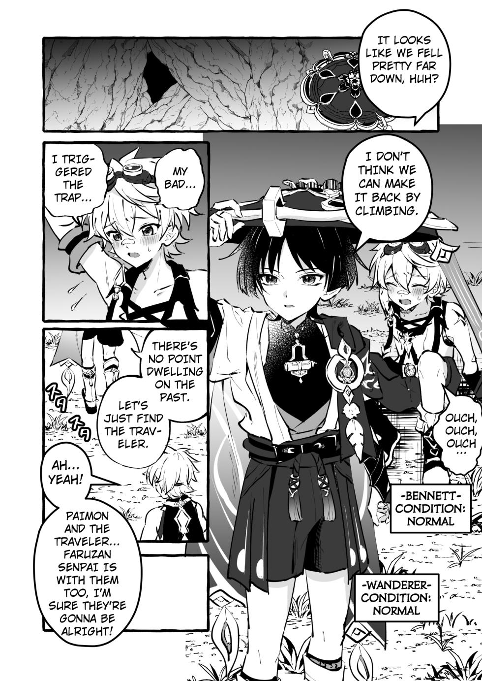 [Peko Renmei (Mrimiya Yuu)] Ero Trap Hikyou nante Aru wakenai daro (Genshin Impact) [Digital] [English] [Kuraudo] - Page 3