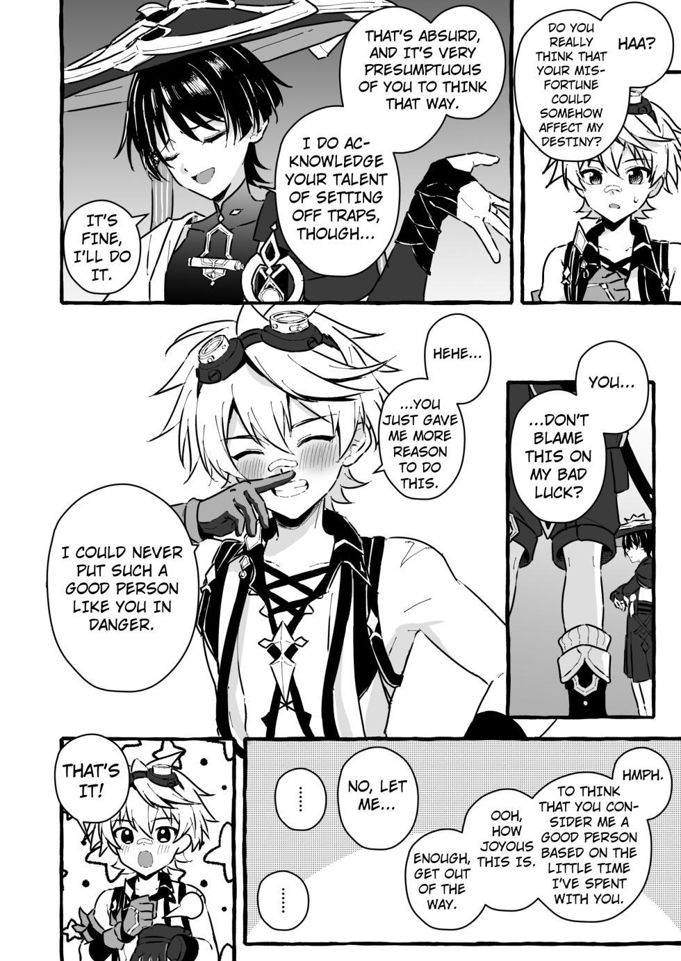 [Peko Renmei (Mrimiya Yuu)] Ero Trap Hikyou nante Aru wakenai daro (Genshin Impact) [Digital] [English] [Kuraudo] - Page 15