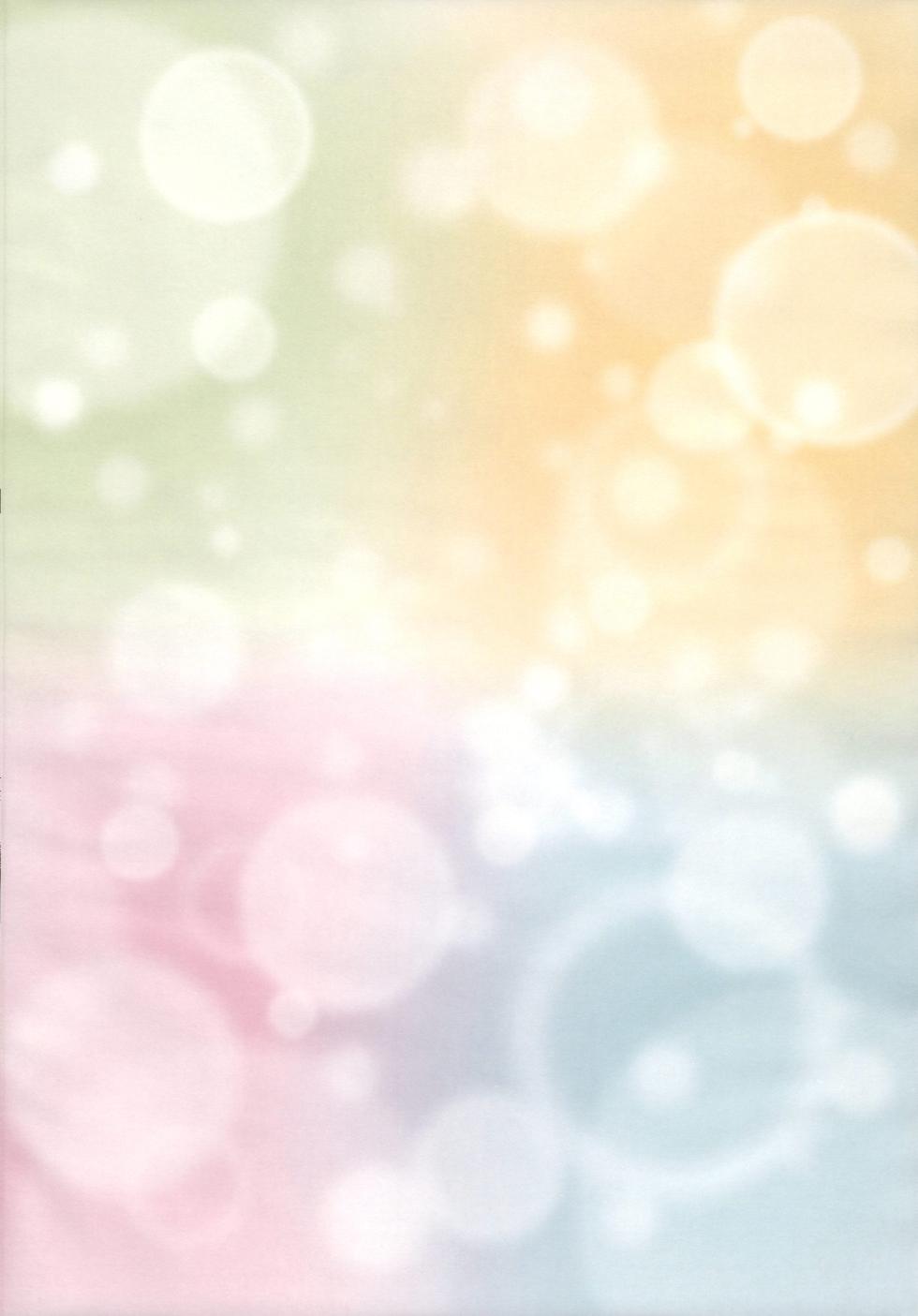 (C101) [Romantic London (Naohisa)] Jouai Renseijutsu (Genshin Impact) [Chinese] [禁漫漢化組] - Page 2