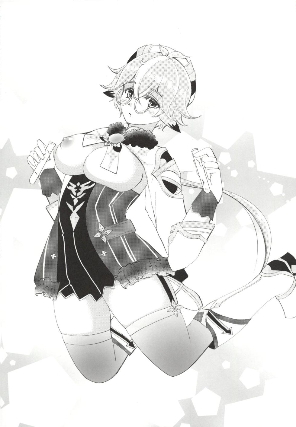 (C101) [Romantic London (Naohisa)] Jouai Renseijutsu (Genshin Impact) [Chinese] [禁漫漢化組] - Page 3