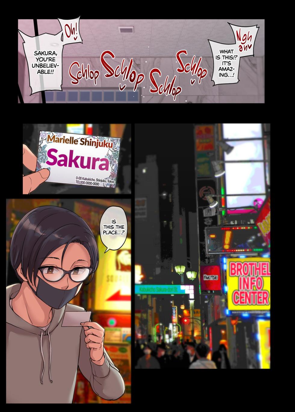 [Maimu-Maimu] Tomodachi no Gal mama ga Hitozuma Soap-jou datta Hanashi. 1 | I Met My Friend's Gyaru Mom in a Soapland 1 [English]  [Decensored] - Page 24