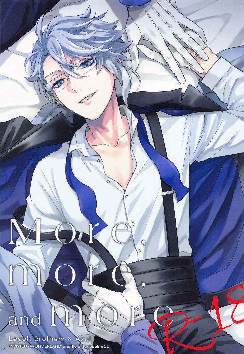 (Reach for Azure JB2023) [FRACTALE (Fuji Shiro)] More, more, and more (Disney: Twisted-Wonderland) - Page 1