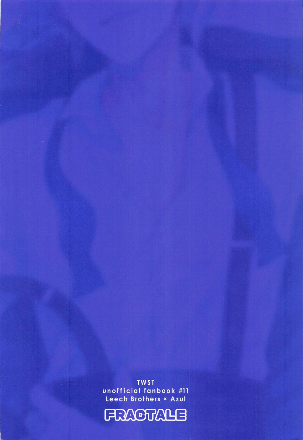 (Reach for Azure JB2023) [FRACTALE (Fuji Shiro)] More, more, and more (Disney: Twisted-Wonderland) - Page 24